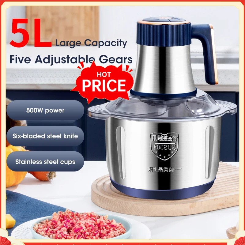 Baby Food Grinder - Электрическая мясорубка 5 л из нержавеющей